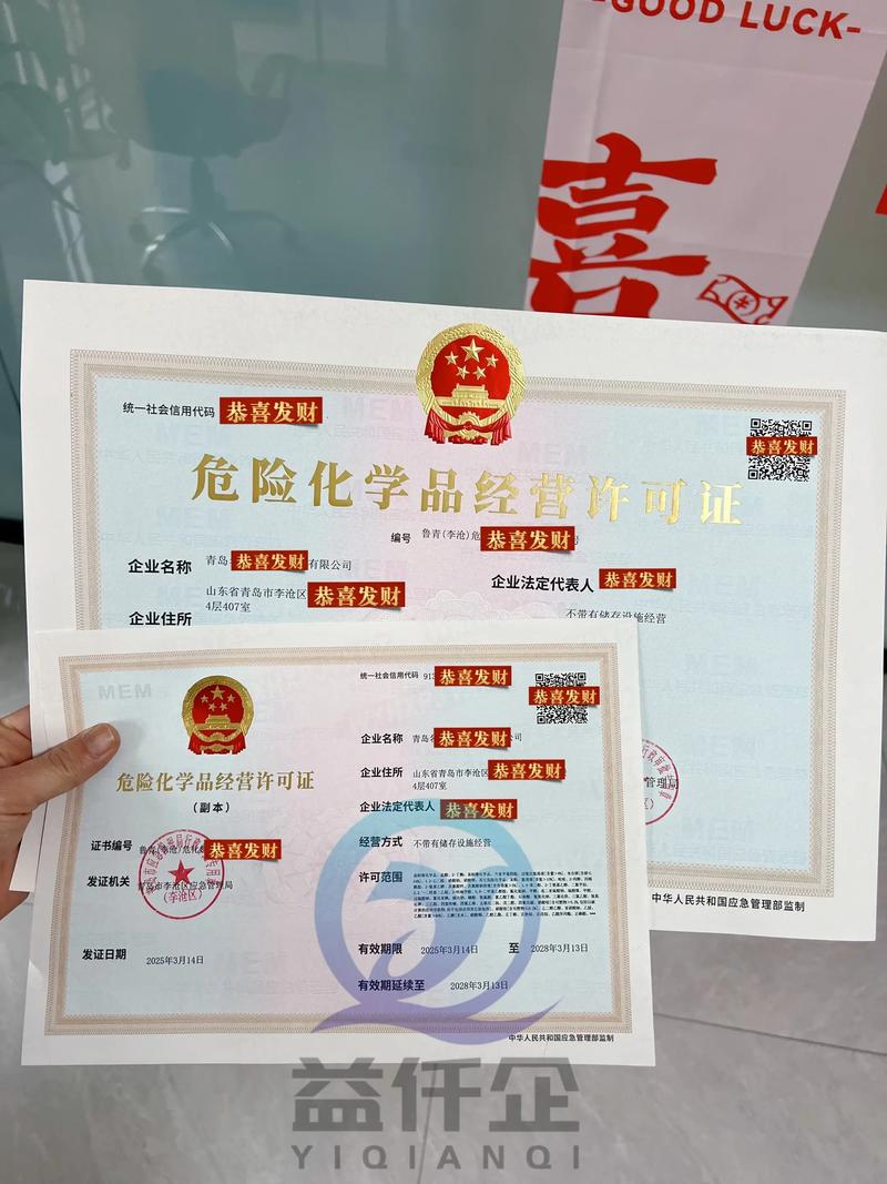 选购水处理药剂的实用指南