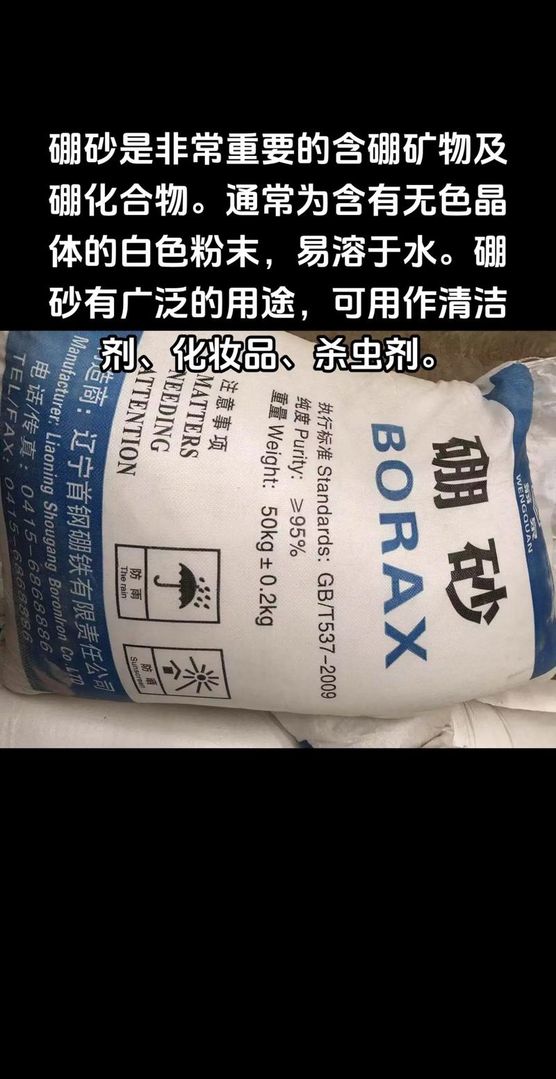 化学试剂市场新动态：助力科研突破